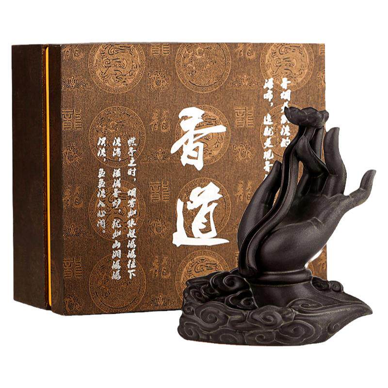佛手倒流香炉摆件家用室内熏香炉