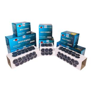 工厂店斯福特补胎蘑菇钉胶片3、4.5毫米轮胎整体图钉塞钻头胶水