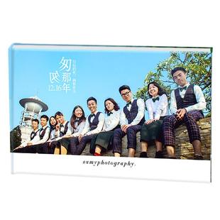 虎彩硬壳横12寸42p毕业照片书定制婚纱照相册制作毕业季纪念册