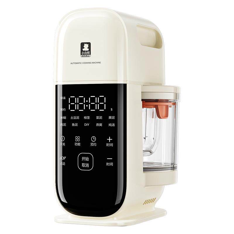 小白熊婴儿辅食机宝宝多功能搅拌蒸煮一体机研磨绞肉器