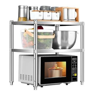 厨房不锈钢置物架台面两层微波炉烤箱收纳架桌面碗盘调料储物货架