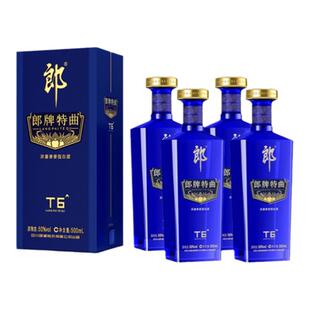 郎酒 郎牌特曲T6浓酱兼香型白酒50度500ml*4瓶装 纯粮送礼宴请