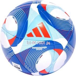 阿迪达斯奥运会足球正品 Adidas官方FIFA认证热粘合5号用球IW6327