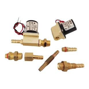 二保焊机配件松下DC24V36V电磁阀AC24V36v220v焊枪气管阀铜转接头