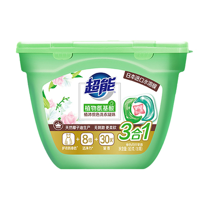 超能三合一洗衣凝珠30颗