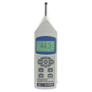 台湾路昌SL-4036SD噪音计高精度工业类声压计Leq分贝仪一级声级计