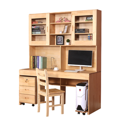 书桌妃梦思松木儿童书桌书架