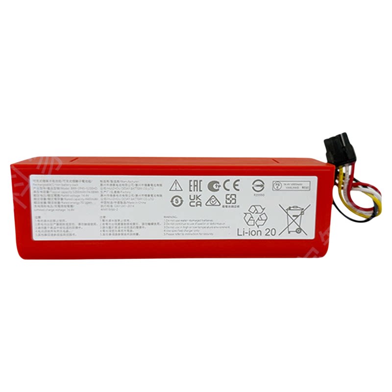 小瓦扫地机C10E35原装正品电池