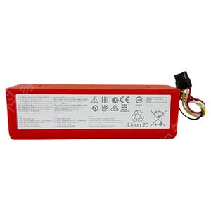 小瓦扫地机C10E35原装正品电池