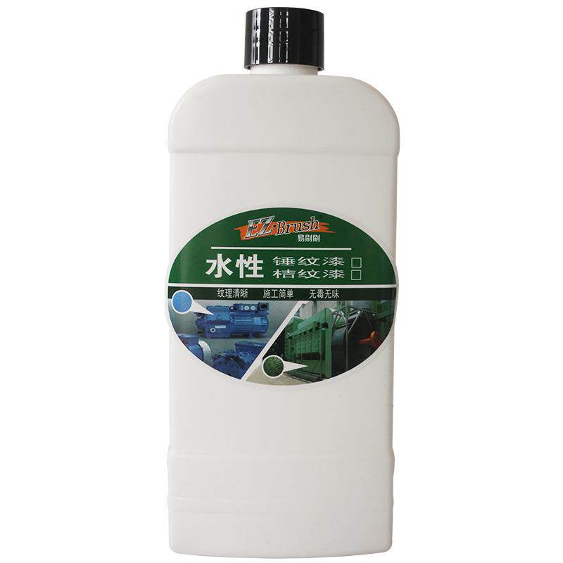 易刷刷漆水性锤纹漆金属机床设备工具防盗门翻新改色防锈纹理漆