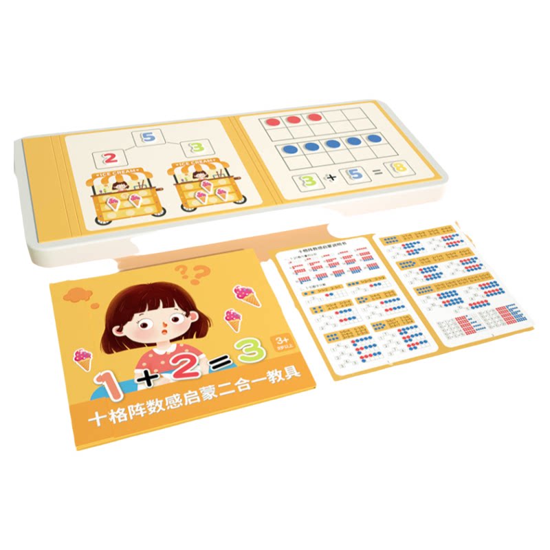 黑色磁力轻黏土套装加厚幼儿园无其它早教玩具类