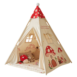 儿童帐篷室内男孩女孩家用公主城堡宝宝印第安小房子玩具屋游戏屋