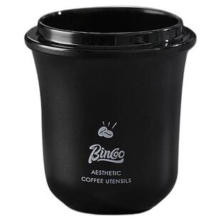 Bincoo咖啡磨豆机接粉杯咖啡豆称量杯闻香杯防飞粉手柄意式落粉杯