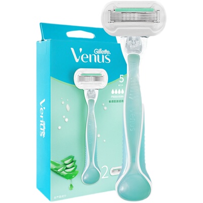 吉列维纳斯芦荟除毛刀女士venus剃毛刀腋下私处手动脱毛器刮毛刀