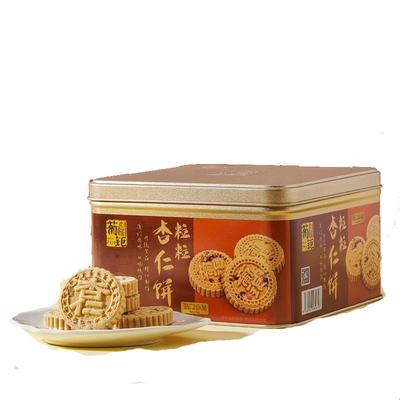 100%澳门生产原装进口