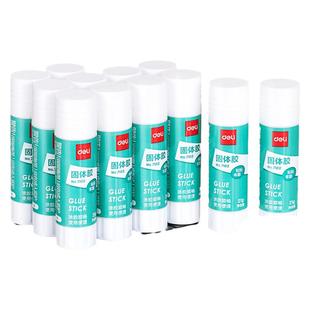 得力7102固体胶12支装9g21g36g大号7103固体胶棒胶水高粘度强力幼儿园儿童小学生手工课diy办公财务专用