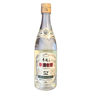 李渡老窖酒52度500ml*6瓶整箱 浓特兼香型光瓶白酒正品整箱包邮