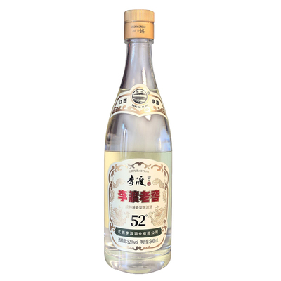李渡老窖酒52度500ml*6瓶整箱 浓特兼香型光瓶白酒正品整箱包邮
