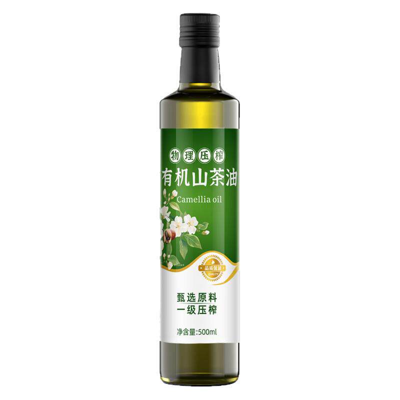 【礼盒装】有机山茶油500ml*2 一级压榨茶籽油家用食用油年货送礼