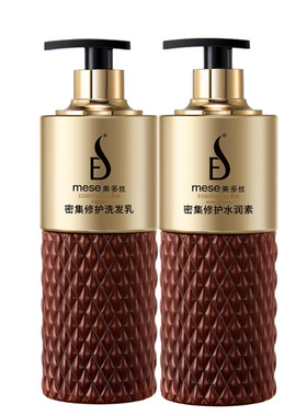 美多丝洗发水2瓶550ml套装