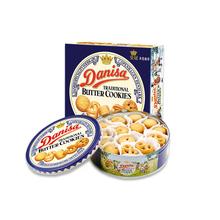 Danisa皇冠丹麦曲奇饼干454g