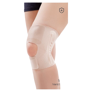 日本超薄半月板损伤护膝男女士夏季薄款专用运动关节膝盖髌骨护具