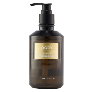 pote柏缇柏缇绿野幽香洗发露沐浴露护发素套装