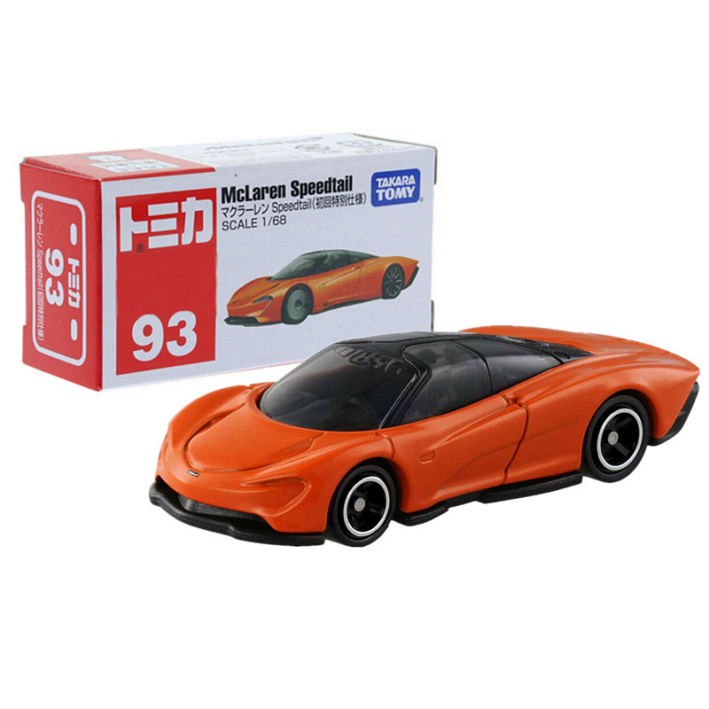 TOMY多美卡仿真小跑车模型玩具合金男孩儿童兰博基尼救护警车轿车