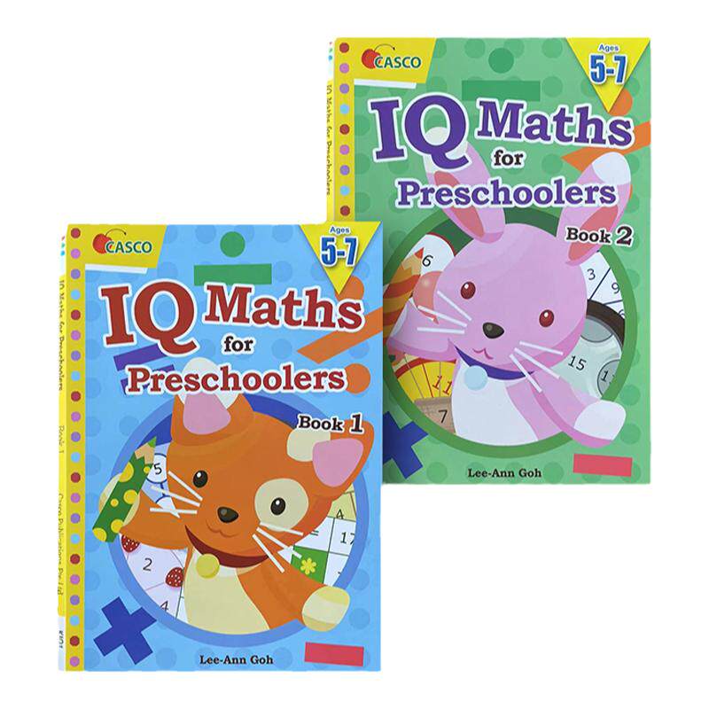 新加坡幼儿园智商数学IQMaths
