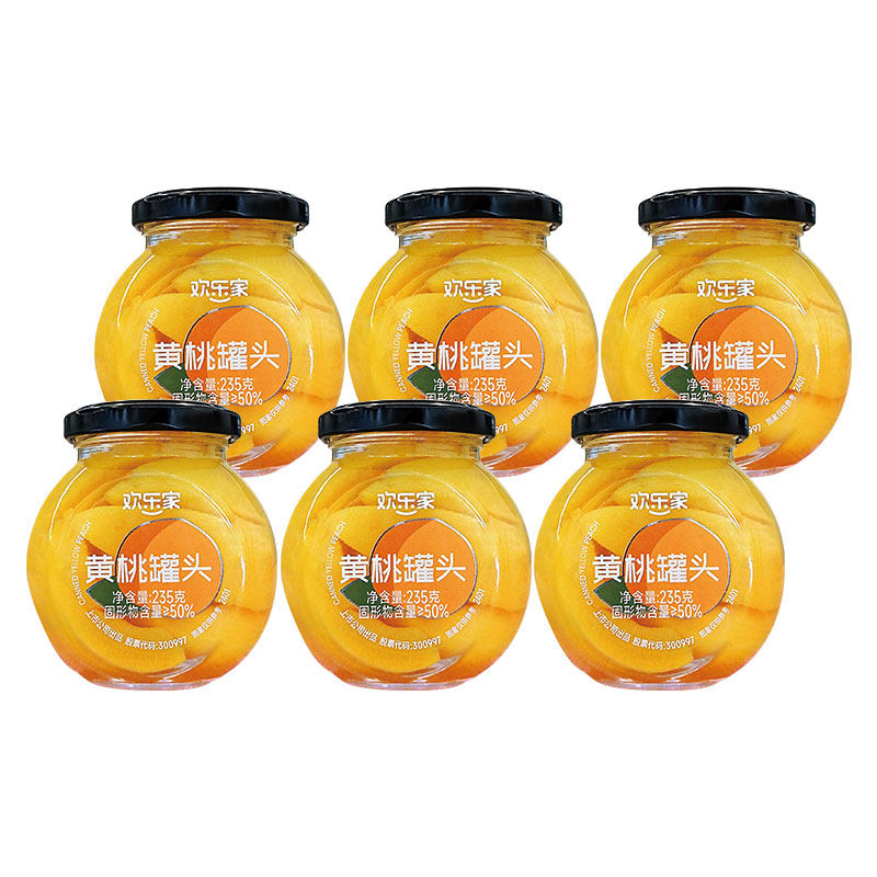 欢乐家 黄桃罐头235g*6瓶 糖水黄桃橘子杨梅水果罐头正品鲜甜果肉