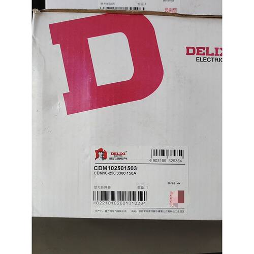 〔议价-可维修〕全新德力西塑壳断路器CDM10-250/3300 150A 工业