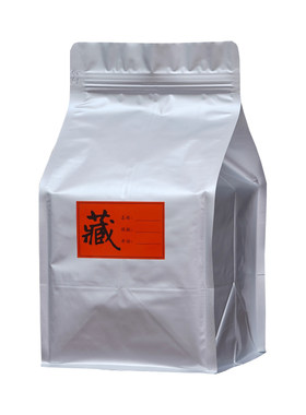 茶叶包装袋散茶袋封口袋