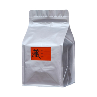 茶叶包装袋普洱茶福鼎白茶半斤装一斤装散茶袋一桶袋纯铝封口袋子