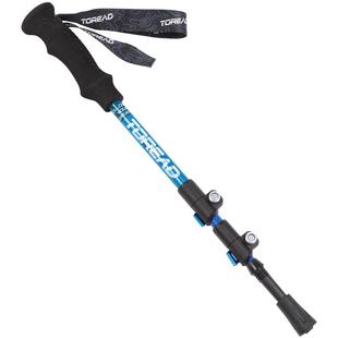 【云野kids】探路者专业登山杖儿童碳纤维伸缩手杖户外徒步拐杖