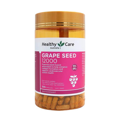 HealthyCare葡萄籽胶囊