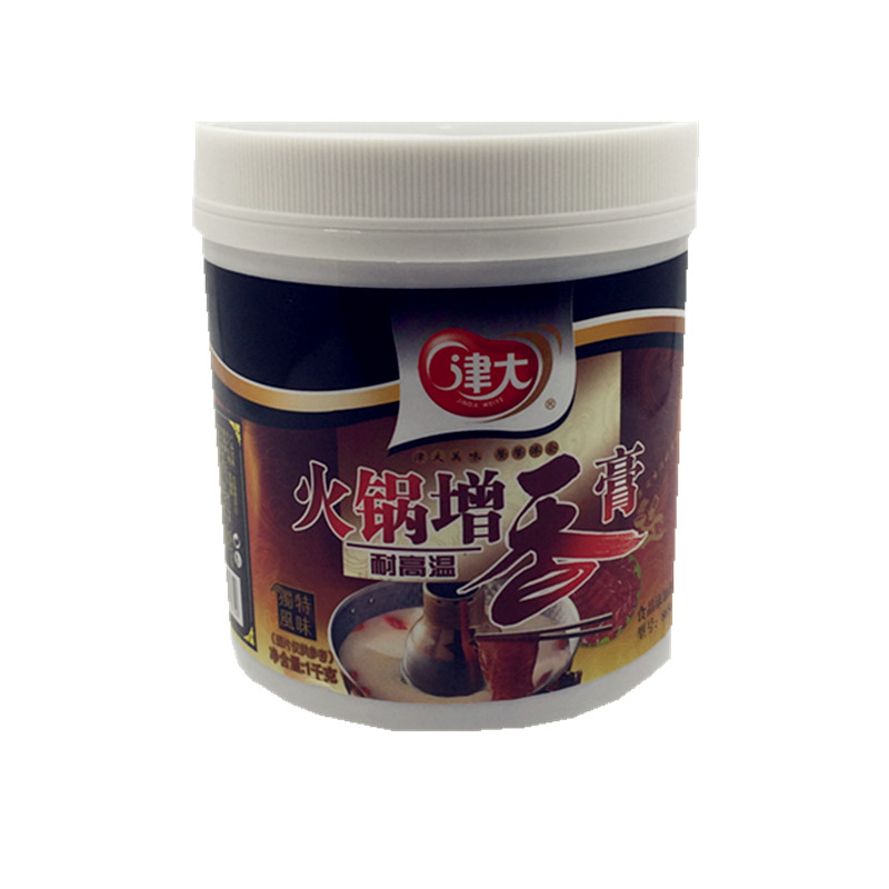 津大火锅增香膏透骨麻辣烫串串香关东煮砂锅冒菜烤鱼调汤底料包邮