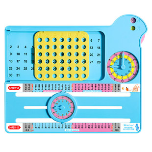 小学三年级数学认识年月日教具多功能演示器24/12时时钟表模型大月历小月认识时间套装四大学习功能转盘学具