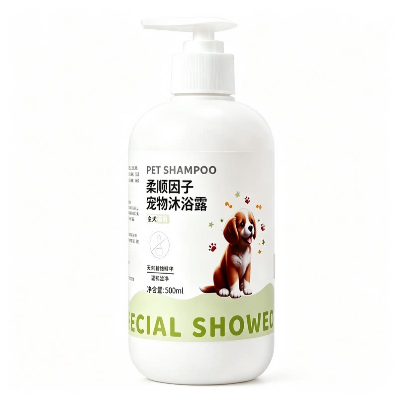 狗狗沐浴露杀菌除臭持久留香泰迪比熊小狗洗澡宠物专用香波浴液
