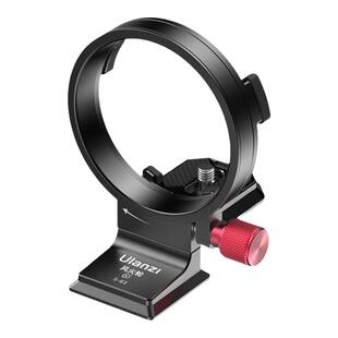 【捡漏福利】Ulanzi优篮子S-63阿卡口风火轮相机环横竖拍转接环适用索尼A系列ZV-E1A7M3/M4 R4/R5微单反配件