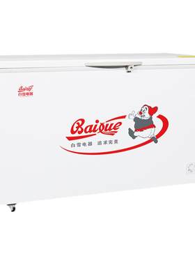 400-1050升冰柜白雪商用大容量