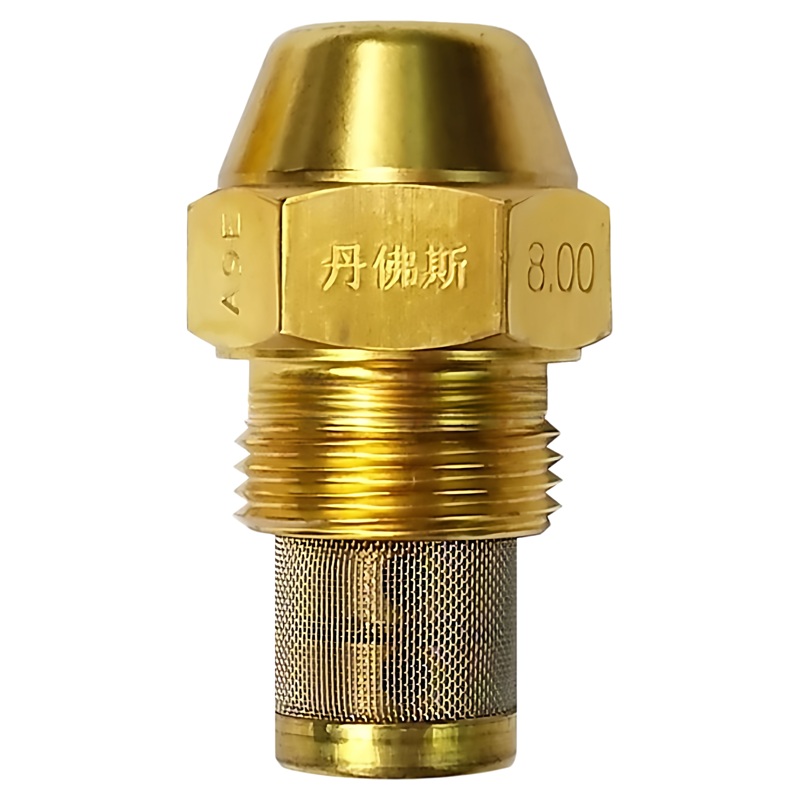 丹佛斯喷油嘴燃烧器燃油锅炉配件