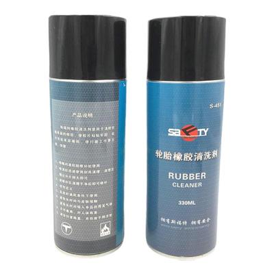 福特泰克斯s-451喷射式清洗剂