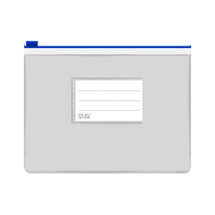 杰利A5透明文件袋学生考试专用袋大容量a4拉边袋带名片中考高考考研文具袋准考证收纳公务员防水学生定制logo