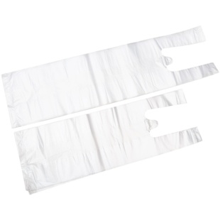 加厚豆浆杯袋奶茶杯打包袋子外卖饮品塑料手提袋一杯袋双杯袋定做