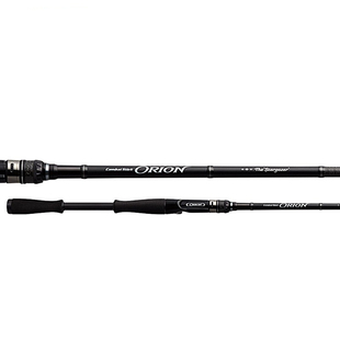 EG猎户座69MH探月者69H占星师竿菊元俊文独角兽黑玫瑰71H+