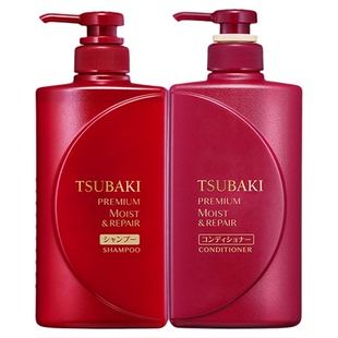 TSUBAKI/丝蓓绮沁润臻致滋润修护洗发露护发素套装2瓶柔顺修护