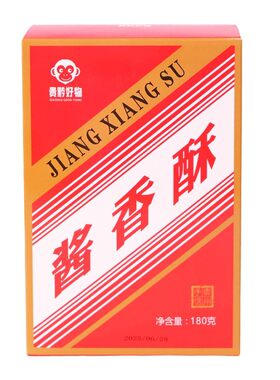 酱香酥贵州特产传统中式即食糕点