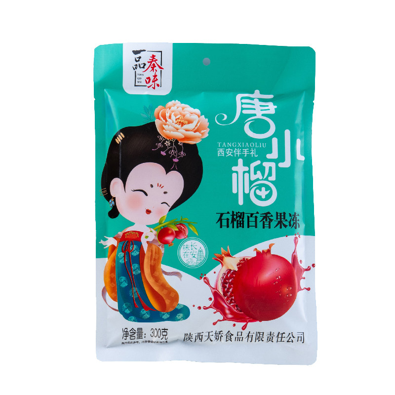 陕西特产石榴百香果冻300g西果冻/布丁