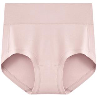 3条装曼妮芬暖宫内裤女纯棉抗菌裆高腰包臀低角裤女生大码底裤