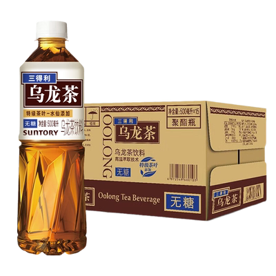 三得利无糖乌龙茶饮料15瓶整箱